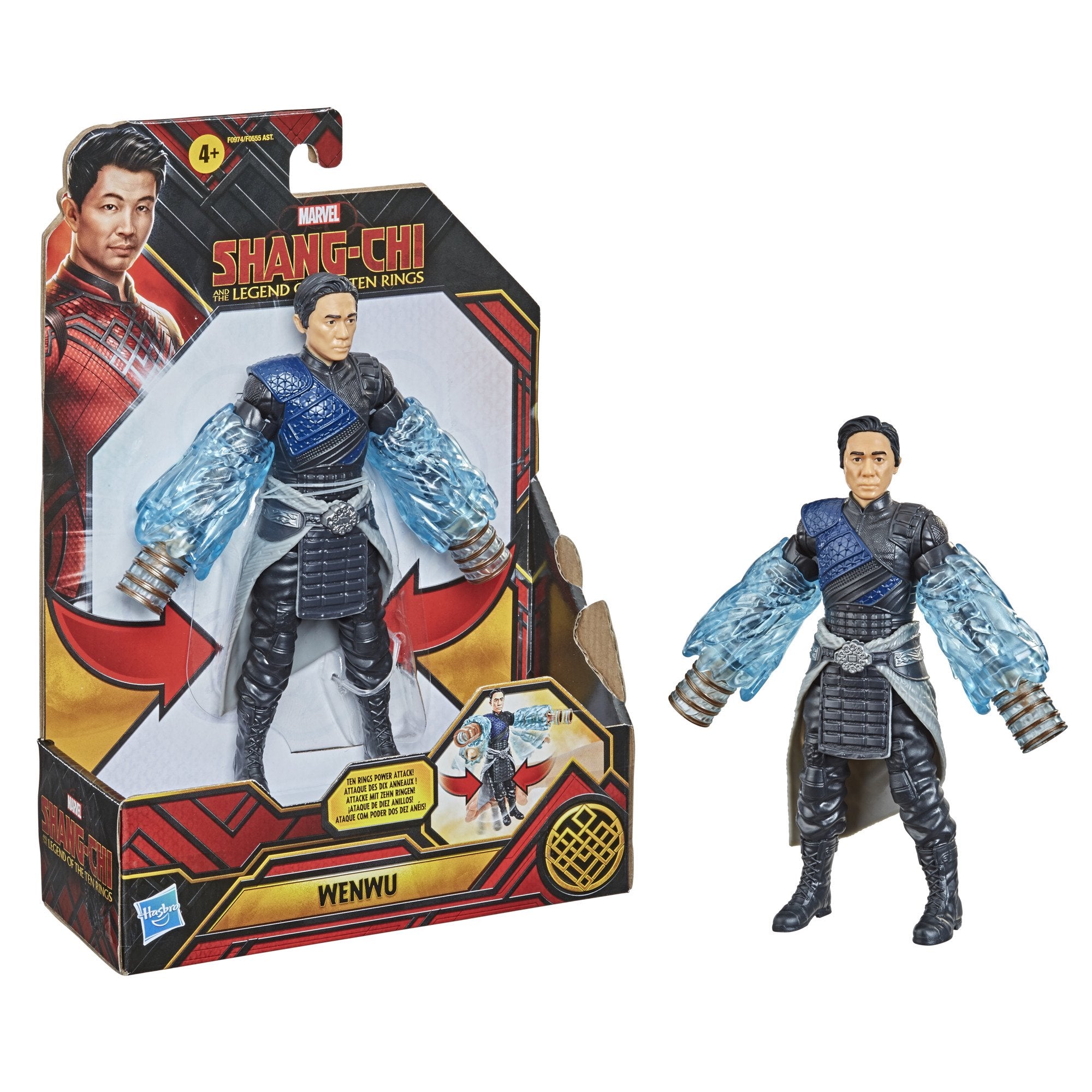Hasbro Marvel Legends Shang-Chi Action Figure